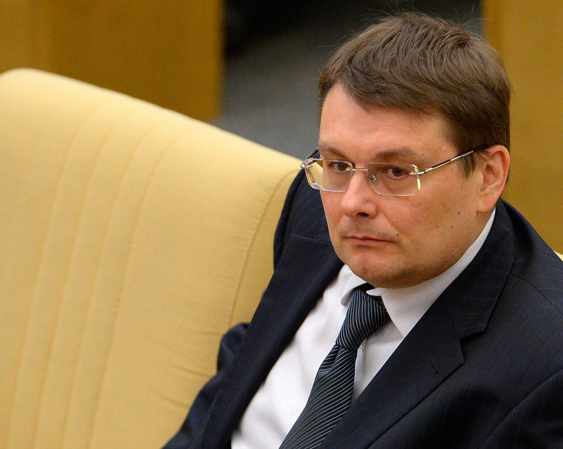 Депутат Госдумы предложил увеличить сумму для налоговых вычетов при покупке недвижимости