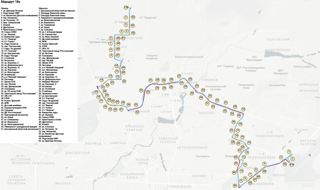 С 28 октября заработает маршрут 18а в Ростове - Фото 1