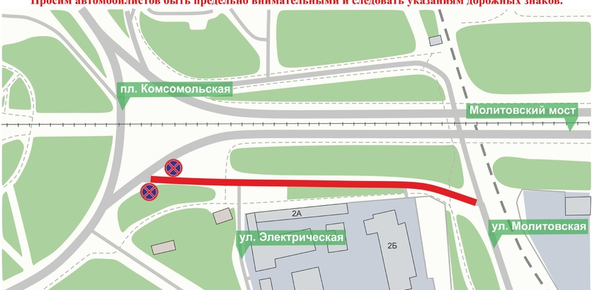 Парковку запретят на площади Комсомольской в Нижнем Новгороде с 24 марта - фото 1