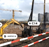 Ход строительства дома 15 в ЖК Грейд (GRADE) -