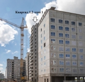 Ход строительства дома 1.2-1 в ЖК РеФорма Оптимум+ -