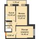 2 комнатная квартира 51,9 м² в ЖК SkyPark (Скайпарк), дом Литер 1, корпус 1, блок-секция 2-3 - планировка