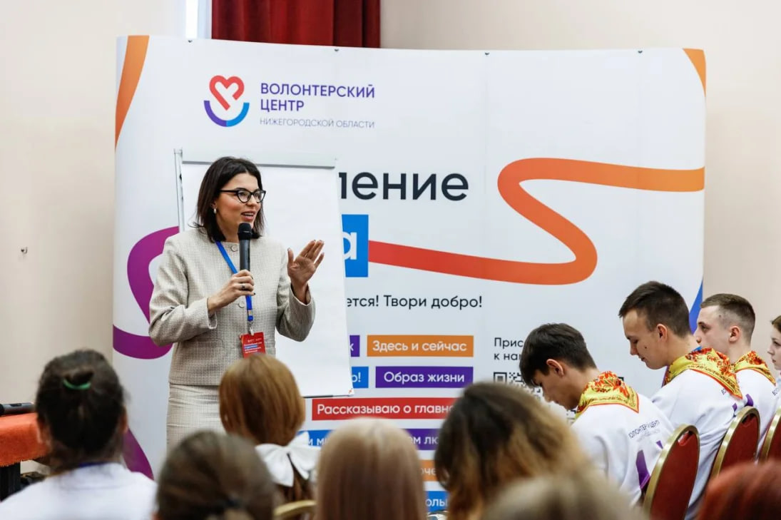 Более 2 тысяч нижегородских волонтеров готовы помочь в голосовании по ФКГС - фото 1