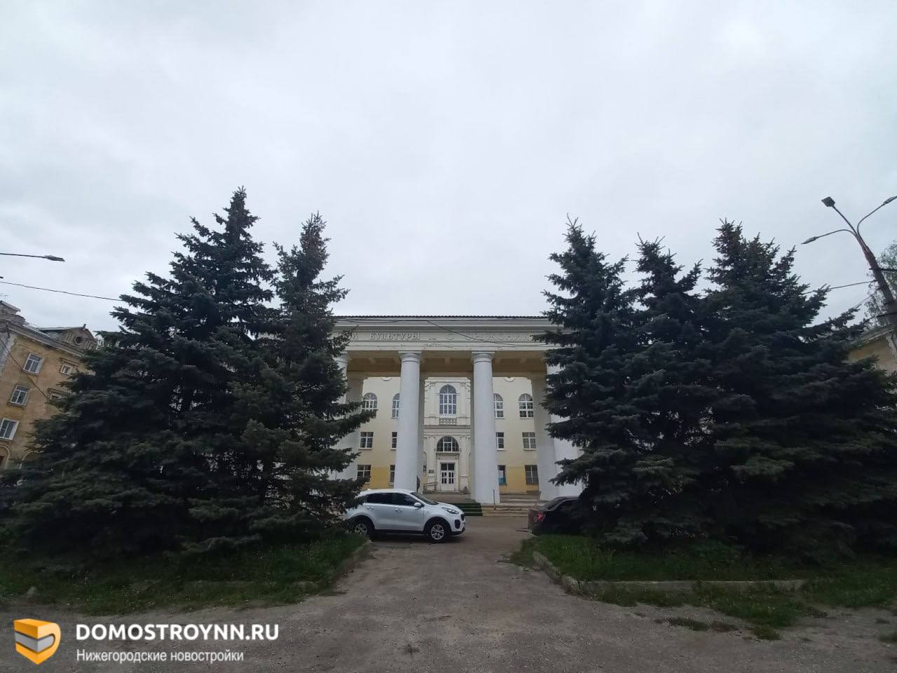 Первую часть капремонта нижегородского ДК им. Орджоникидзе выполнят в 2024 году
