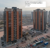 Ход строительства дома № 1 в ЖК Лето -