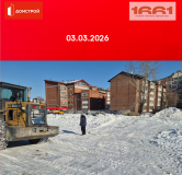 Ход строительства дома 1 в ЖК 1661 -