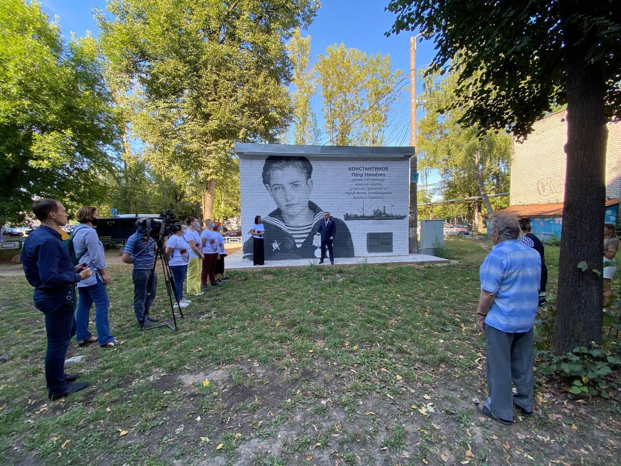 Портрет ветерана ВОВ появился на стене здания на проспекте Героев - фото 1