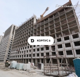Ход строительства дома Литер 6 в ЖК Порто Ново -