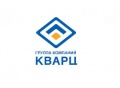 Кварц
